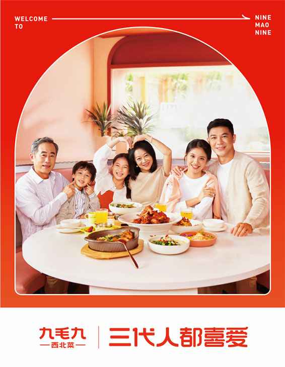 石家庄宏法特色美食研发有限公司