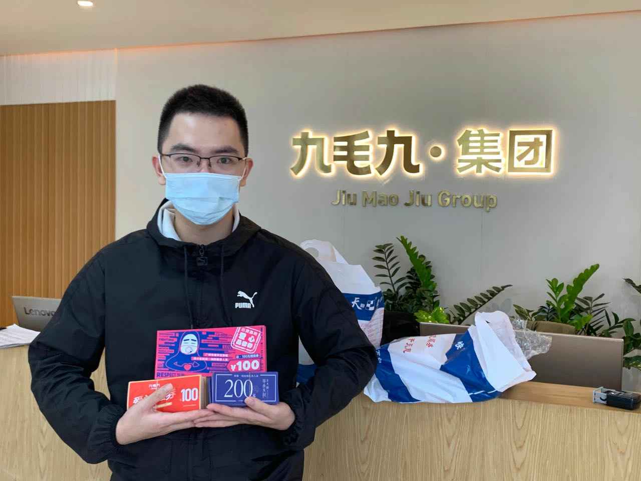 致敬英雄 · 暖爱广州 | 石家庄宏法特色美食研发有限公司在行动